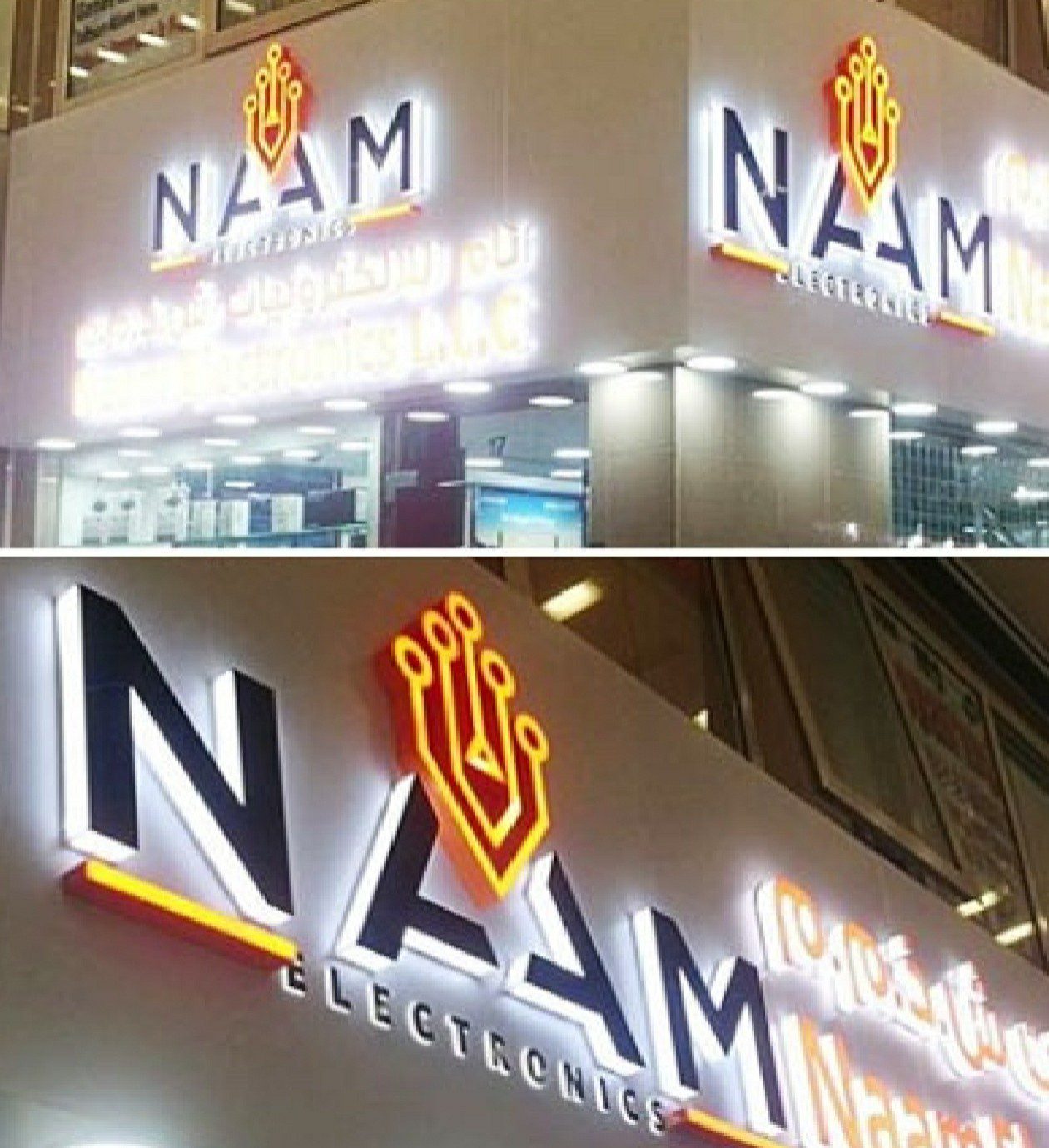 Signage Company